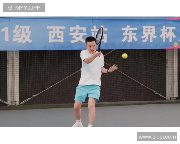 西安网球队在邀请赛中的比赛经验与表现分析 西安网球队在邀请赛中的比赛经验与表现分析