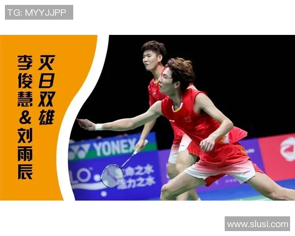 南京羽毛球队战术创新引领羽毛球新潮流排名跃升至新高峰