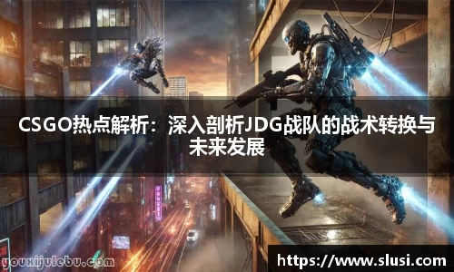 谈球吧