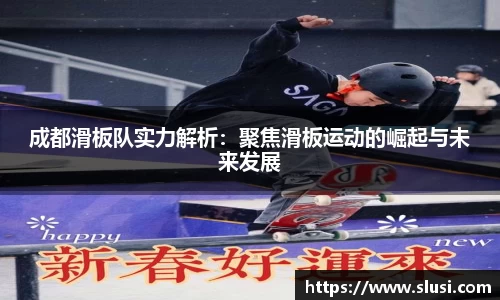 谈球吧