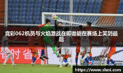 谈球吧