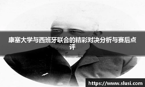 谈球吧