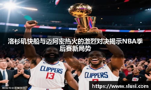 谈球吧