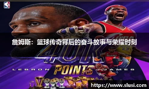 谈球吧
