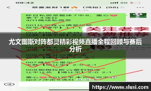 谈球吧