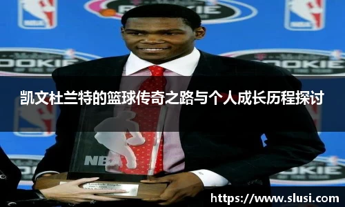 谈球吧