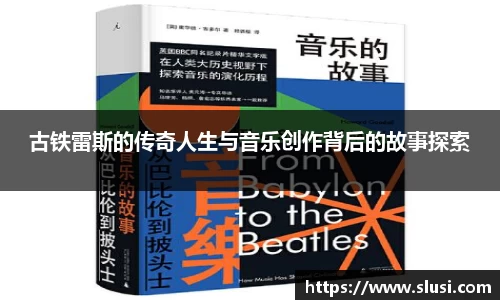 谈球吧