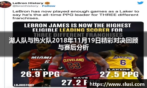 谈球吧