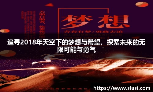 谈球吧