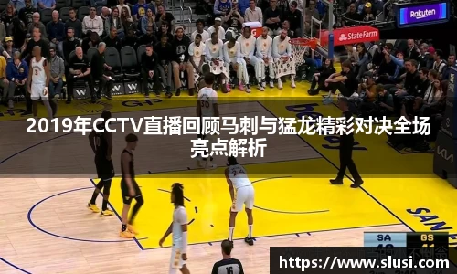 谈球吧