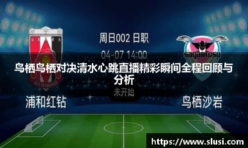 谈球吧