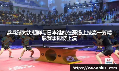 谈球吧