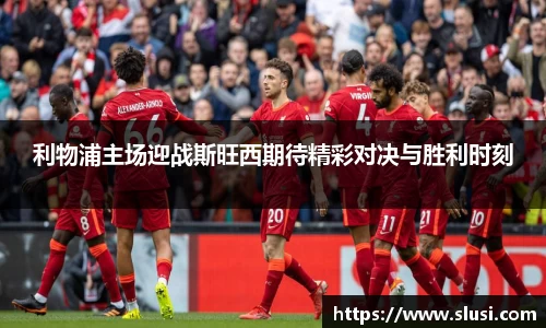 谈球吧