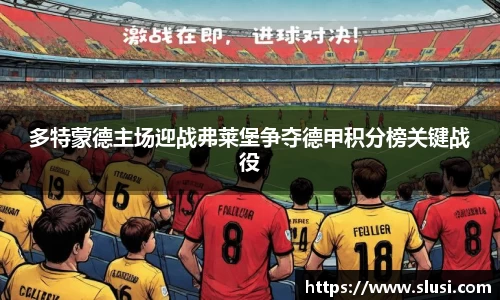谈球吧