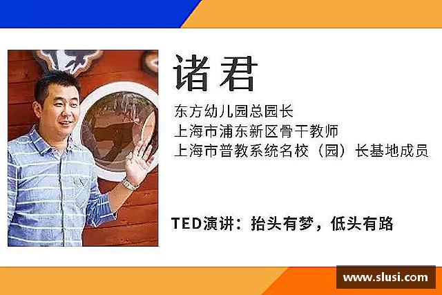 认识谈球吧